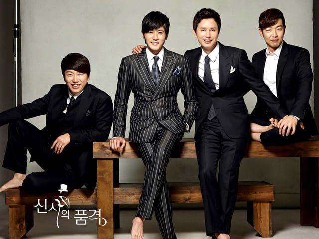 كرامة الرجال المحترمين gentlemans dignity