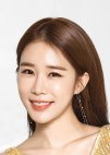 Yoo In Na