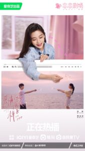 أحبك كما أنت Love the Way You Are-8