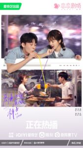 أحبك كما أنت Love the Way You Are-9