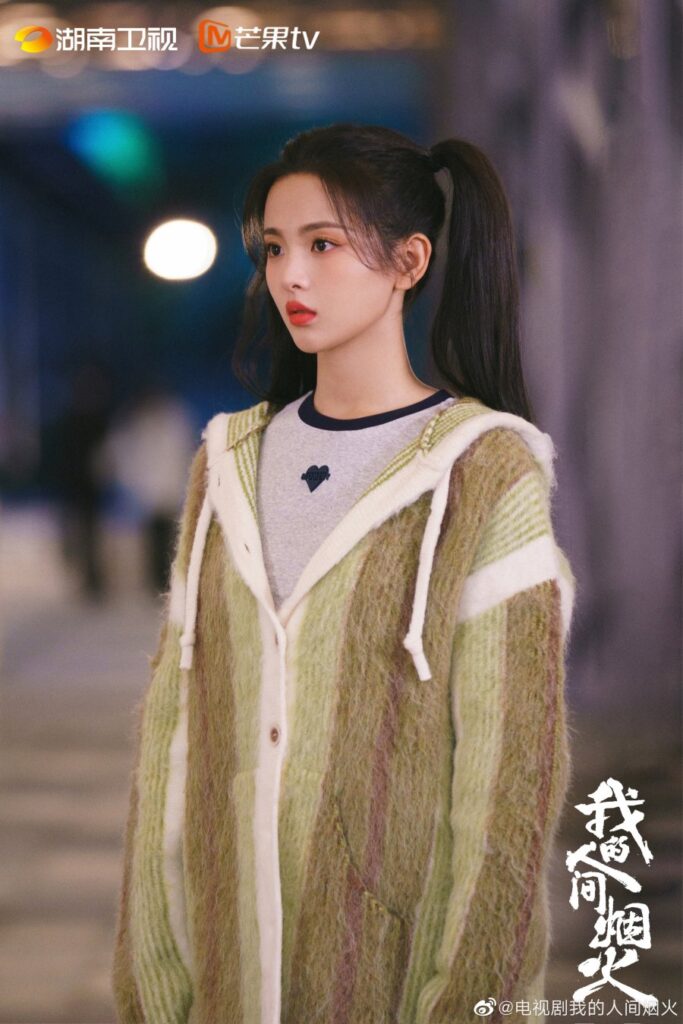 تحميل و مشاهدة مسلسل العاب نارية في قلبي اونلاين