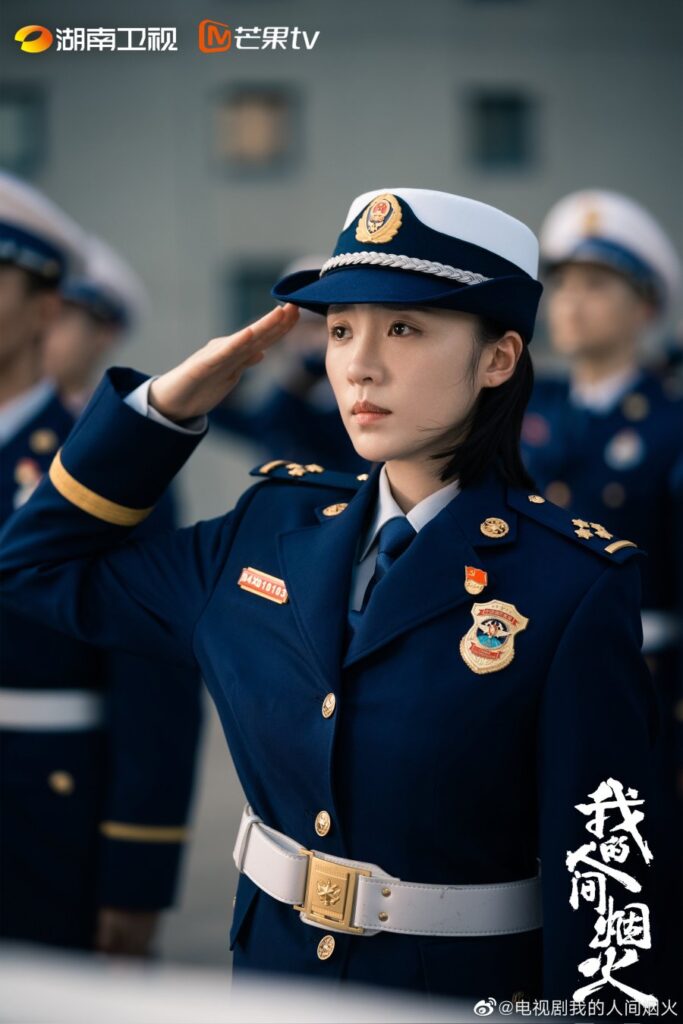 تحميل و مشاهدة مسلسل العاب نارية في قلبي مترجم